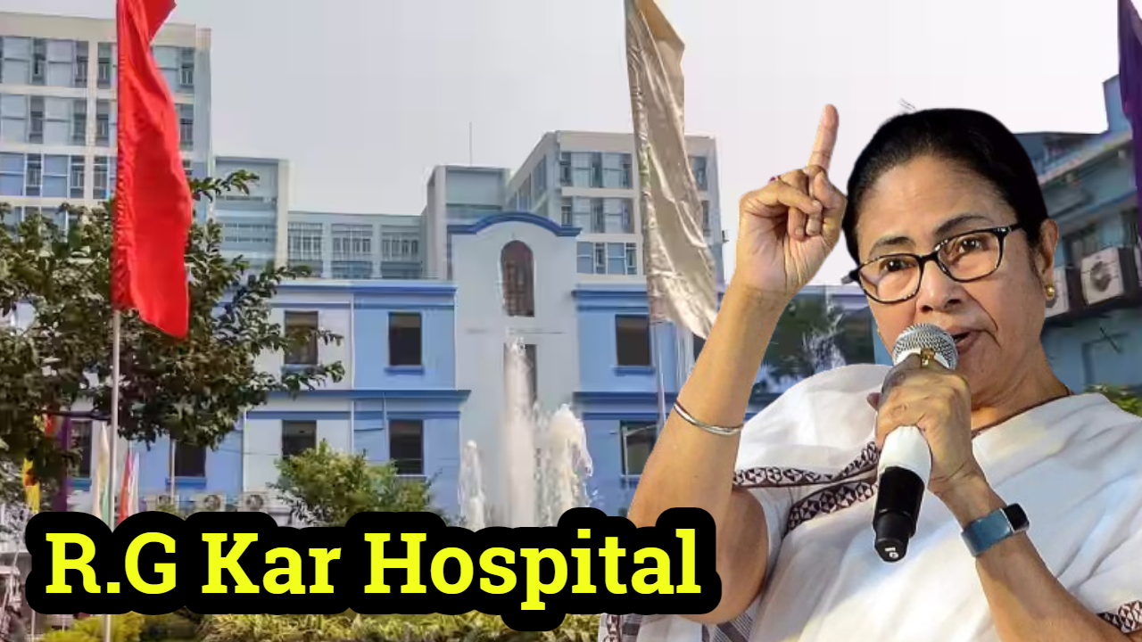 R G Kar hospital