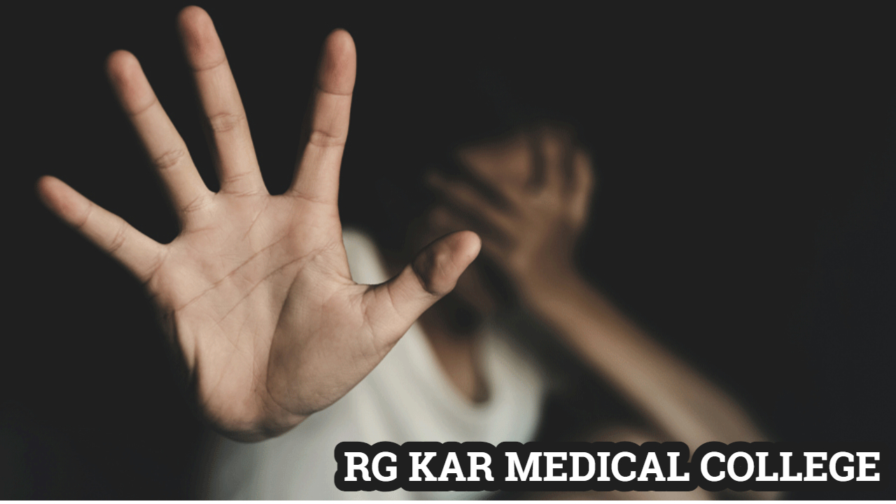 rg kar medical college & hospital